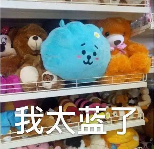  猛男必看,猛女落泪可爱小羊表情包