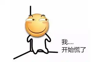  女朋友不想很快办婚礼,但可以先扯证该怎么去跟她父母说