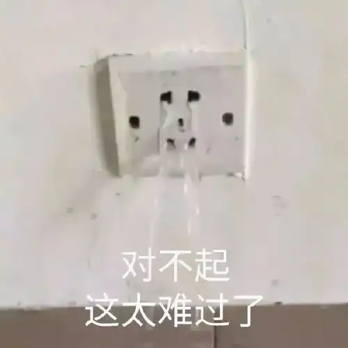  一个时代落幕,很多人却因此错过末班车