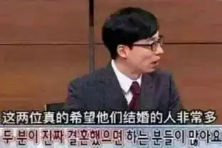  恋爱先生结局曝光了程皓和顾瑶在一起了