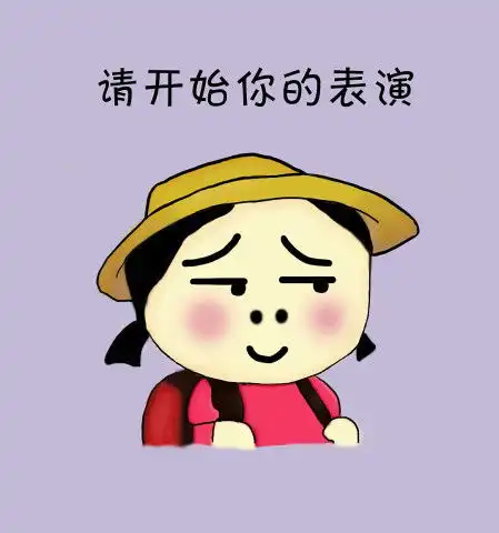  十条段子媳妇回娘家了,想出去玩,我的一切证件及钱包都不见了