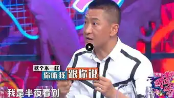  周杰终于因为表情包发怒了可以用表情包但不要他,消费明星的底线在哪里