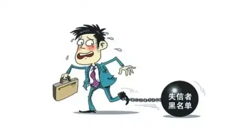  您已违法经营,已吊销营业执照,老板不看绝对会后悔