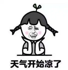  大碗娱乐丨徐克的奇幻世界里,更令人向往的是那份情