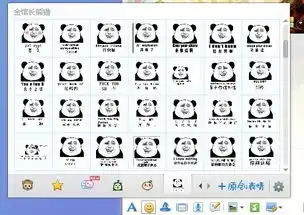  类似于这种的图片都发来啊亲qq1584948979