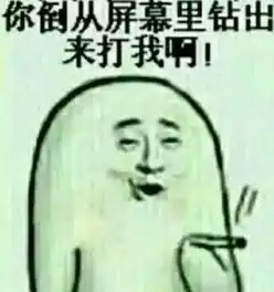  友谊的小船说翻就翻最全版本在这里