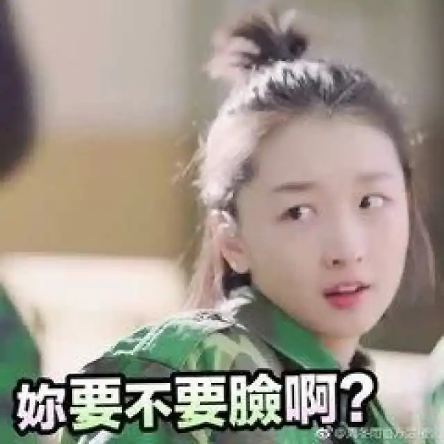  男子喝断片醒来发现枕边有人,突然有人闯进来接下来的剧情