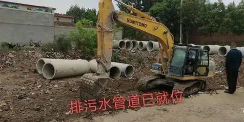  我为群众办实事河间米各庄镇留标村这样做