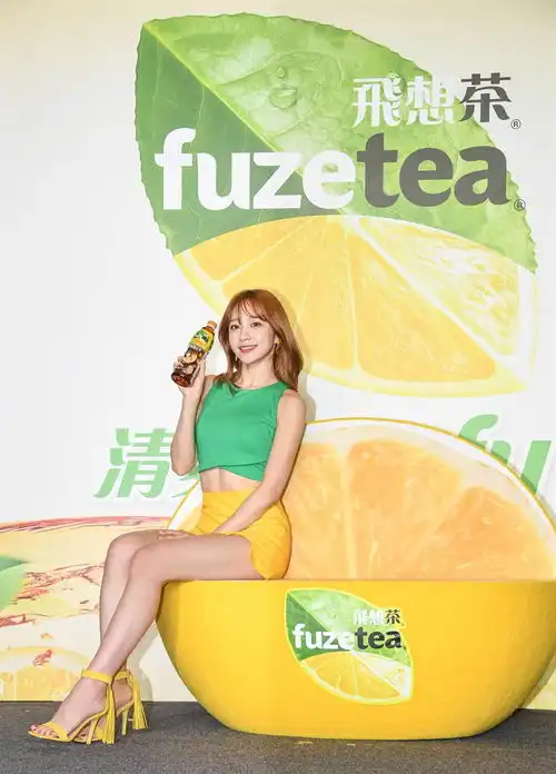 表情吃货哈妮来台代言茶饮表情包跳舞说台语展现女神亲和力...表情