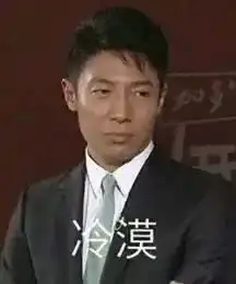  公公坚持喝晨尿养生,养专家认为毫无科学依据