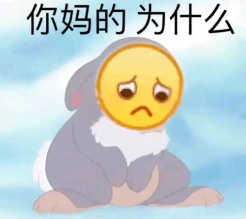  哈哈哈哈哈哈哈哈哈哈哈哈
