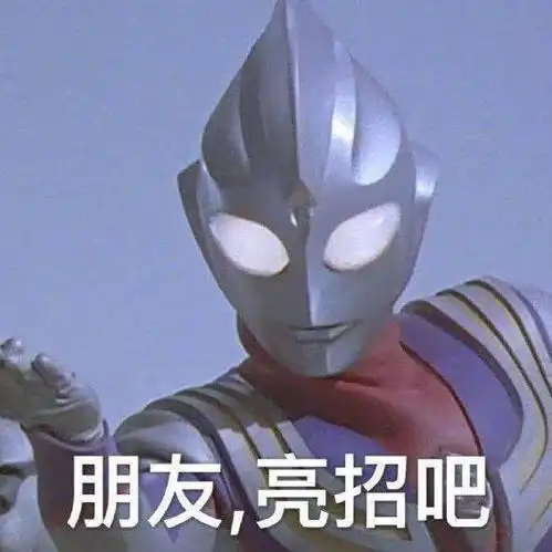 霸总变沙雕黄晓明经历了什么...我太难了