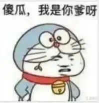  神回复不提雨,怎么描写很大网友你们不要再打了啦