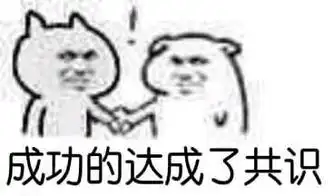  表情相关下载表情合集下载