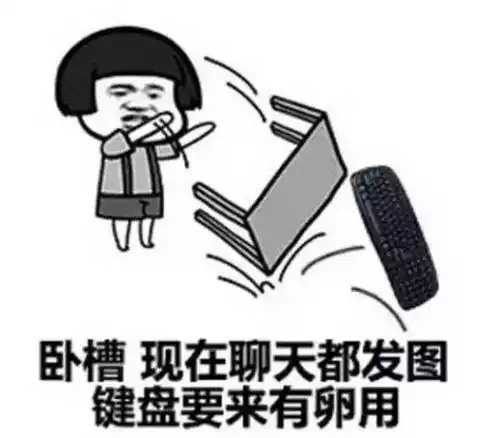  win10秒开软件不是梦用键盘就行