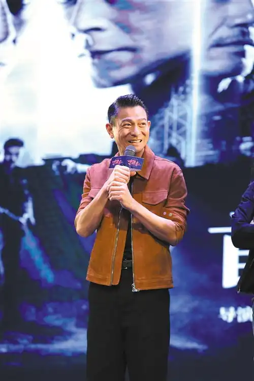  表情扫毒2导演刘德华古天乐爽快答应演反派表情