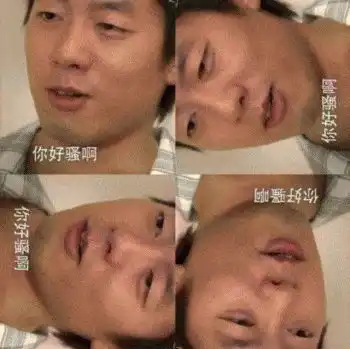  男主是鉴婊专家的4部剧,延禧攻略上榜,全部看过请举手
