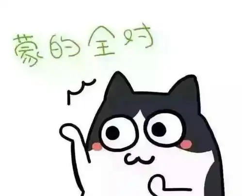  最后的叮咛