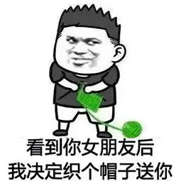  2017上半年离婚大数据出炉出轨率最高的职业竟是
