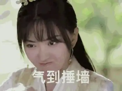  连巨事儿妈的于正都嗑到上头的公子倾城,到底有多甜