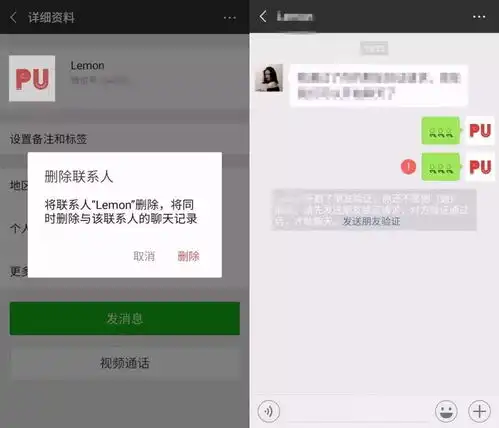 微信重磅更新60秒语音再见还有更厉害的