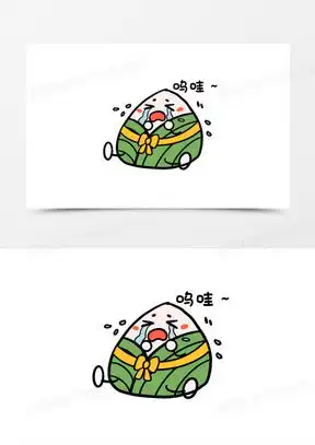 我崩溃了表情包我不敢哭