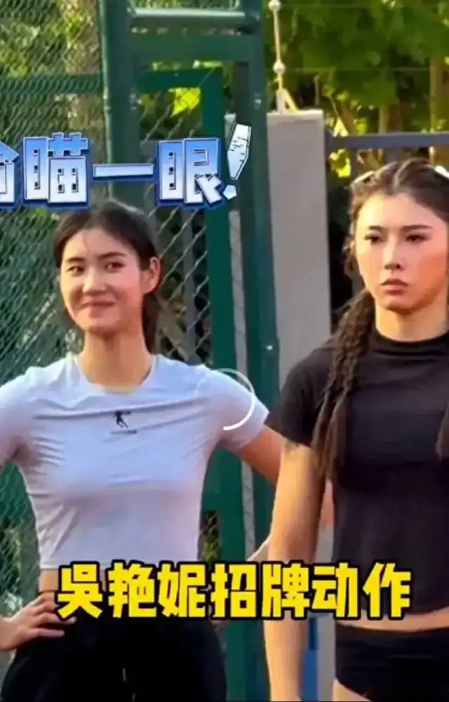  吴艳妮夺全国100米栏冠军,赛前准备变显眼包,夏思凝没忍住笑了