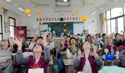  马到橙功,高考糕粽曙光中学2021届高三年级送祝福活动
