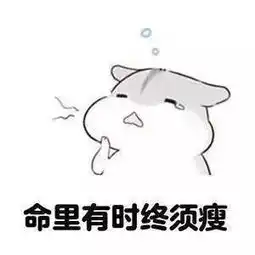  慎入慎入这些让你无法抗拒的美食