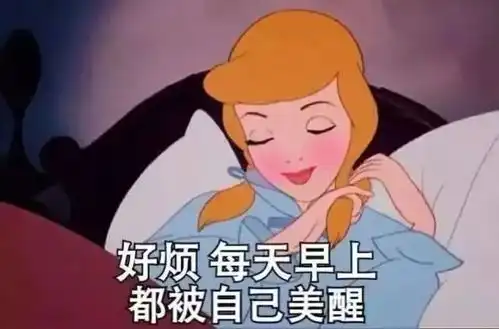  教你一招征服女星和网红,单身汪必看