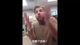  鸭子躺晒太阳,实力演绎我们不一样