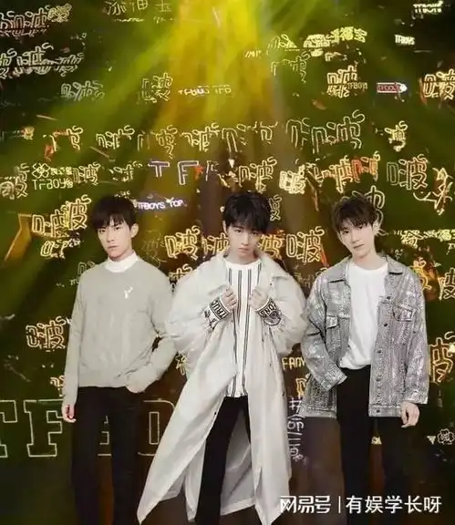  5年过去了,从形影不离到互不打扰,单飞后的tfboys现在发展如何