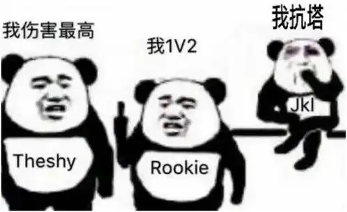 fuze表情包开心笑话