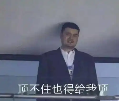  体侧不慌小微为你保驾护航体侧攻略快收好