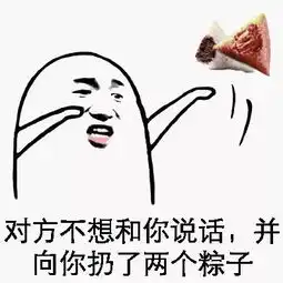  当心你买的返青粽叶有毒一枚钉子就能试出来