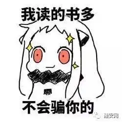  2017年函授报名截止至9月8日现在抓紧还可报名