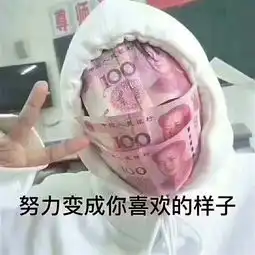  都是散户在玩