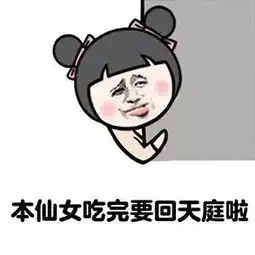  吃ta们get吗比涂防晒霜还管用