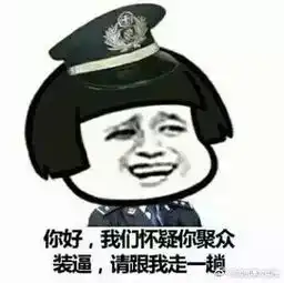  不翻墙高清无码.jpg司考备考专用,你懂得