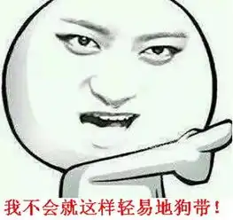  明星洗白的n种方式可参考而不可复制焉
