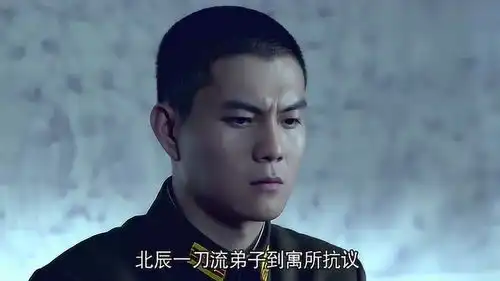  美女前来拜访日军小伙,不料美女的一番话,小伙的表情瞬间就变了