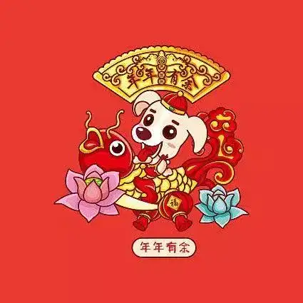  五福临门让这份祝福多飞一会