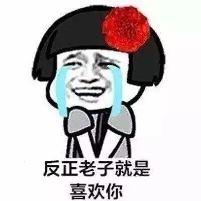  以前我爸爸非常惹女人喜欢,总是有女人隔三差五的给他打电话