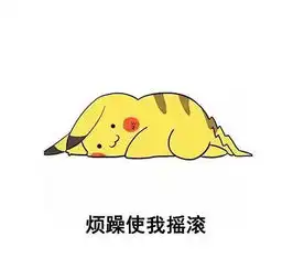  火火视频直播全集火火资料大全yy官方