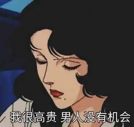  cosmo燃点为什么说你可以永远相信中国姑娘