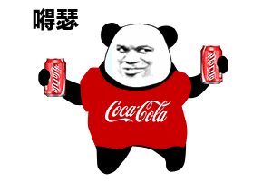 克蕾尔表情包小狐狸嘚瑟