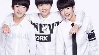  tfboys粉丝团区块链上线啦,粉丝紧追随,官方辟谣纯属造谣