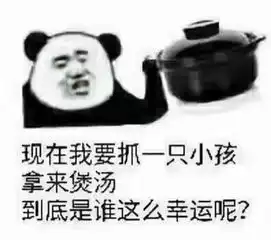 细恐因被软门帘碰到,孕妇故意伸脚将4岁孩子绊倒在地...