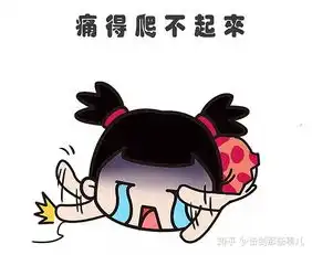  为什么击剑一定要穿击剑鞋