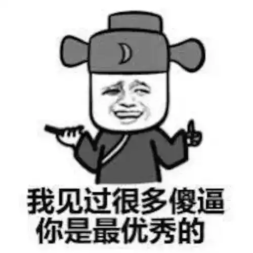  2017年朋友圈里最爆笑的照片,全都是意外